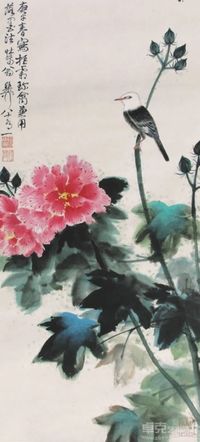 谢稚柳花鸟立轴