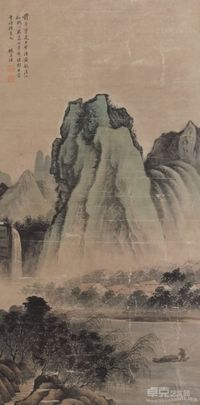 杨昌绪山水立轴