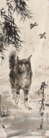 黄胄猫镜片