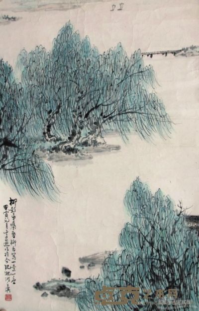 蒋孝逰山水镜片 48×30