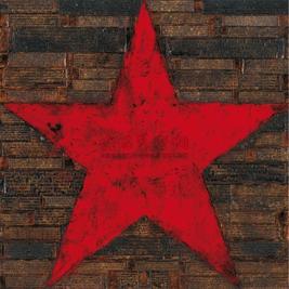 黄钢 2005年作 五角星 （两张一组）