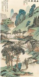 陆抑非 1941年作 石湖春泛图 立轴