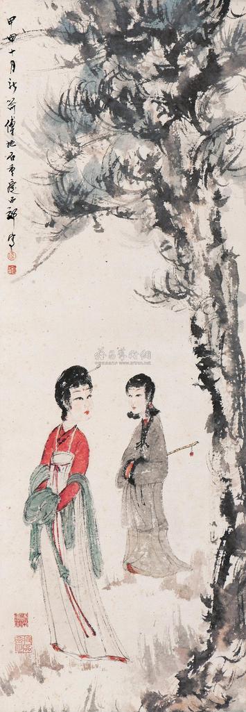 傅抱石 甲申（1944年）作 双姝图 立轴