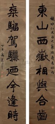 高邕 丁巳（1917年）作 楷书八言联 对联