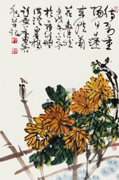 许麐庐 戊午(1978年)作 菊花黄时