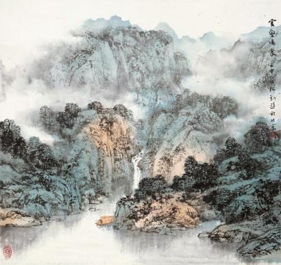 刘逊 壬申(1992年)作 云壑鸣泉