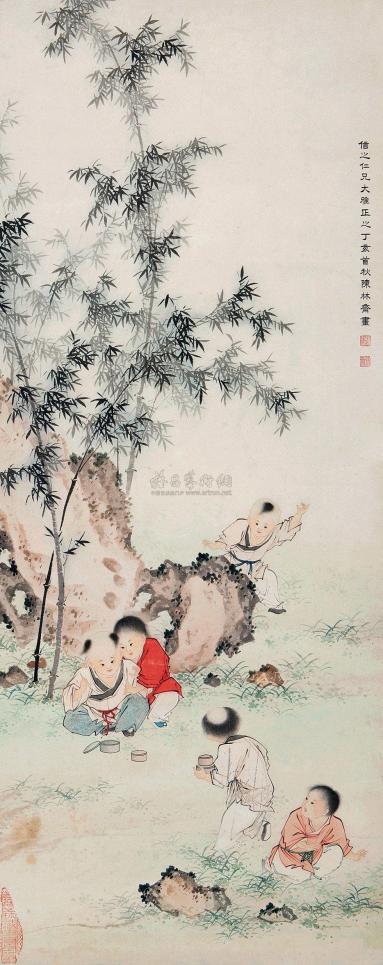 陈林斋 丁亥（1947年）作 婴戏图 立轴