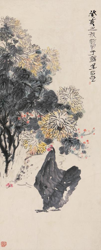 陈子庄 癸亥（1983年）作 大吉图 立轴