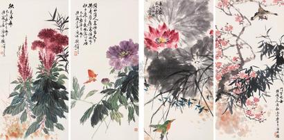 张辛稼 己未（1979年）作 花卉 四条屏