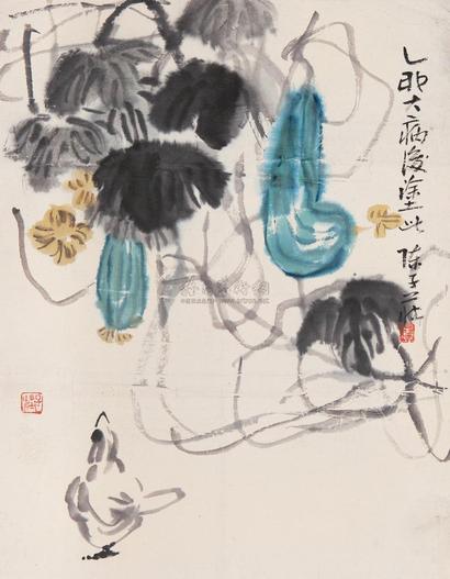 陈子庄 乙卯（1975年）作 瓜荫小憩 立轴