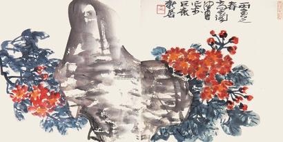 陈佩秋 丙寅（1986年）作 花卉 镜心