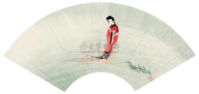 俞明 洛神 扇面