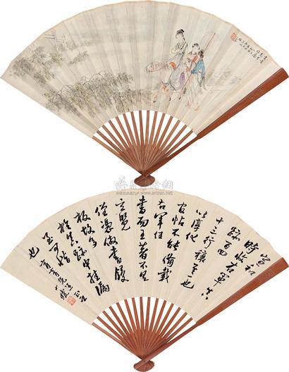 陈小翠 陈蘧 丙寅（1926年）作 仕女、草书 成扇