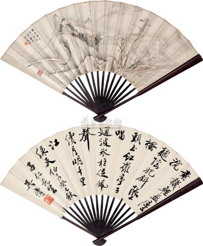 王同愈 吴湖帆 癸巳（1953年）作 秋山晓阁、行书 成扇