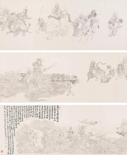 刘力上 癸未（2003年）作 罗汉渡海图卷 手卷