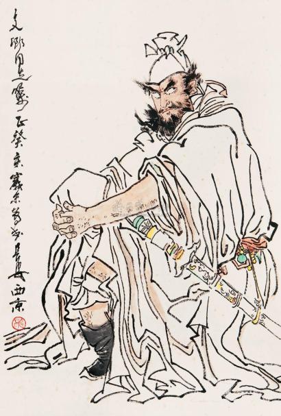 王西京 癸亥（1983年）作 钟馗 立轴