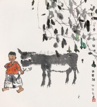 聂鸥 壬申（1992年）作 山乡农人 镜心