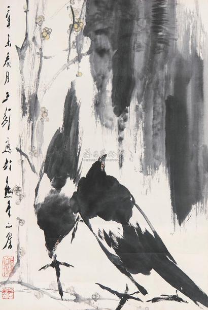 王子武 辛未（1991年）作 双喜图 镜心