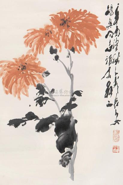 王子武 辛酉（1981年）作 秋菊 镜心