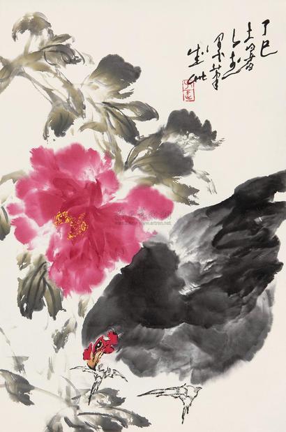 王子武 丁巳（1977年）作 富贵大吉 立轴