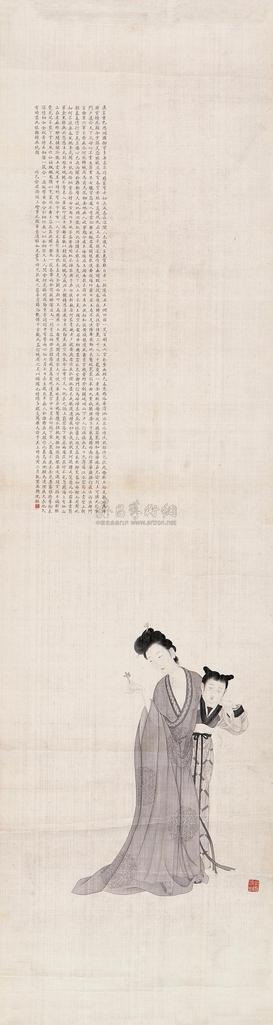 俞明 贵妃醉酒 镜心