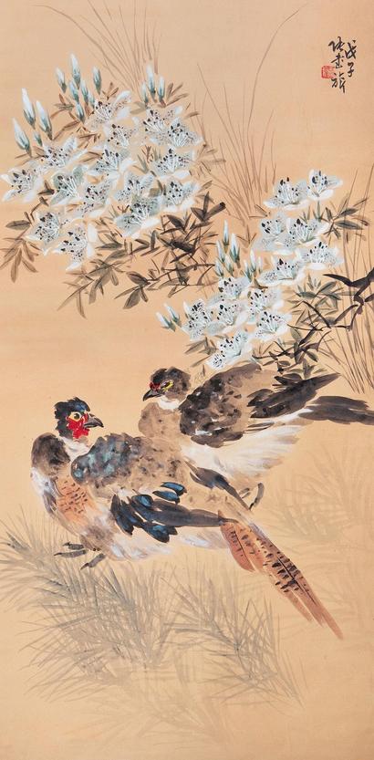 张书旂 戊子(1948年)作 双雉图 镜心