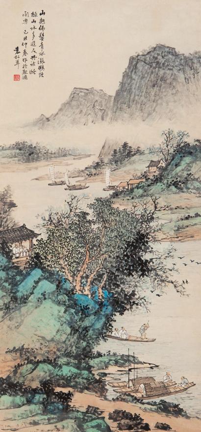 马骀 癸亥(1923年)作 栎树蔽牛 立轴