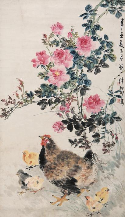 陆抑非 辛丑(1961年)作 母子图 立轴