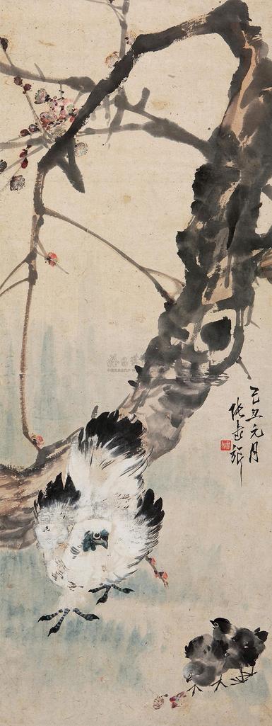 张书旂 己丑(1949年)作 母子图 立轴