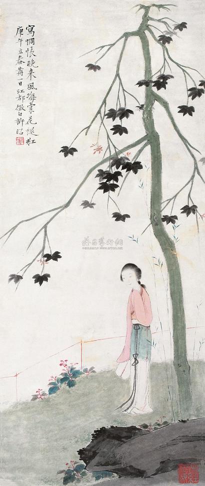 许昭 庚午(1930年)作 桐荫仕女 镜心