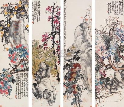 赵云壑 甲戌(1934年)作 花卉 四屏