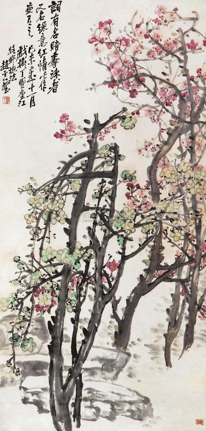 赵云壑 己未(1919年)作 绿意红情 立轴