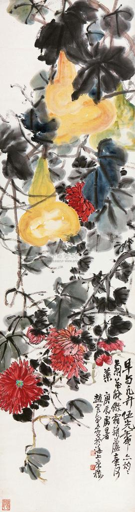 赵云壑 庚辰(1940年)作 葫芦万代 立轴