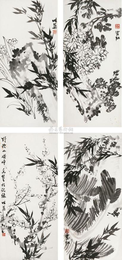 郭味蕖 幽篁图 （四帧） 四屏