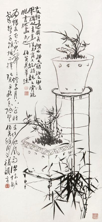 吴华 癸丑(1973年)作 双清图 立轴