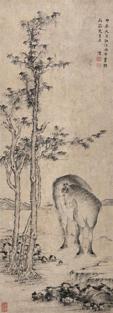 钱沣 甲辰（1784年）作 春郊立马图 立轴