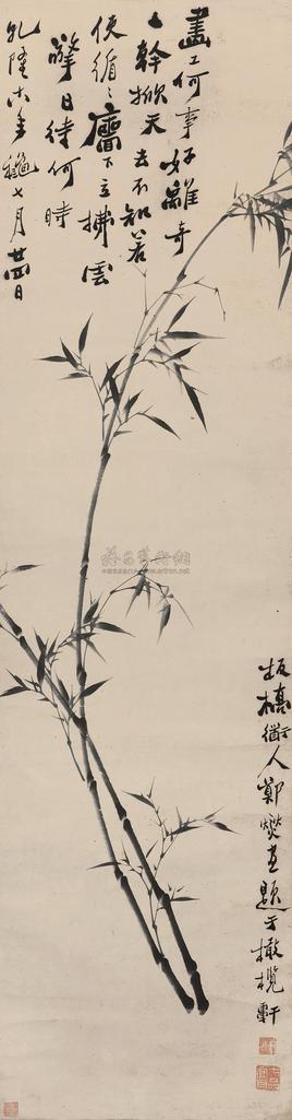 郑燮 （款） 1753年作 墨竹 立轴