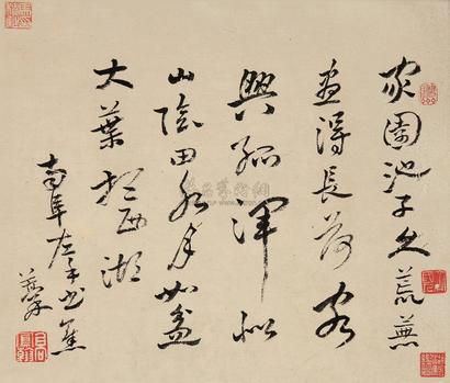 高凤翰 行书七言诗 立轴