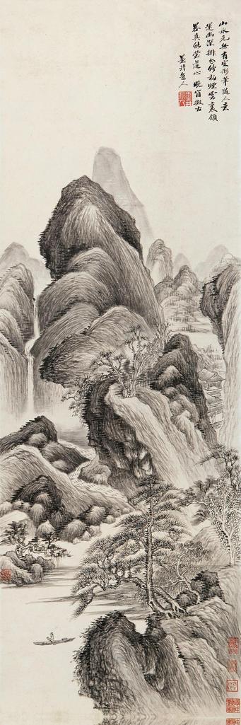 吴历 仿古山水 立轴