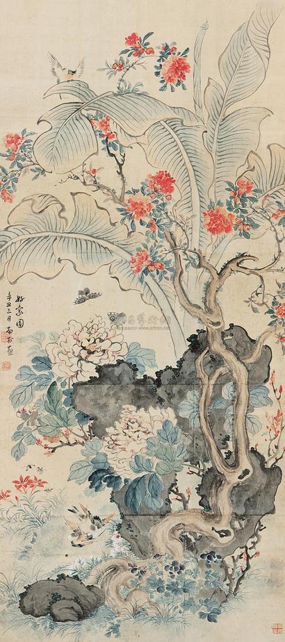 高凤翰 （款） 辛丑（1721年）作 好家园 立轴