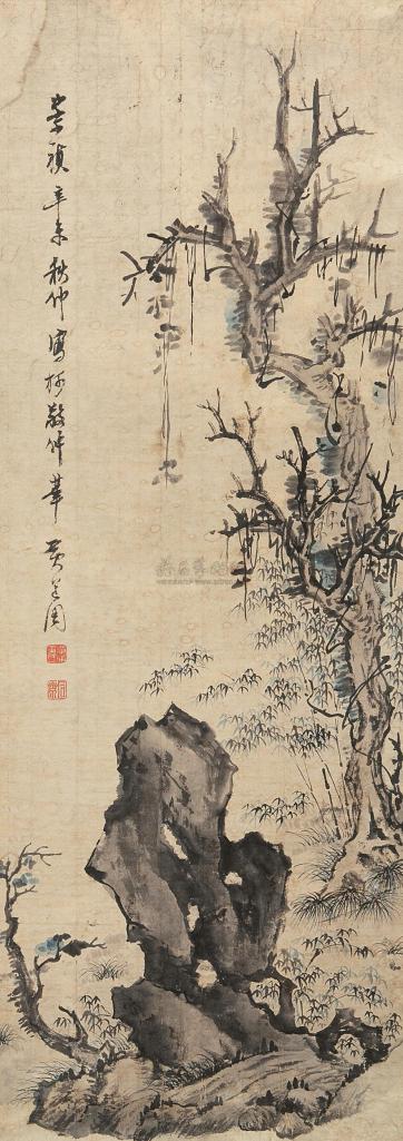 黄道周 （款） 辛未（1631年）作 竹石图 立轴