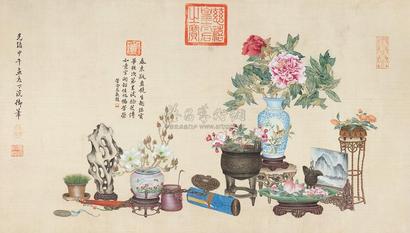 慈禧太后 甲午（1894年）作 岁朝清供 镜心