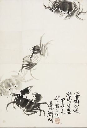 螃蟹图