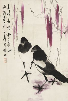 双喜