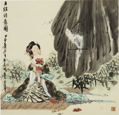 王维诗意图