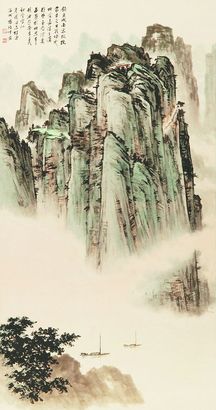 山水