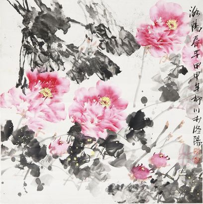 牡丹