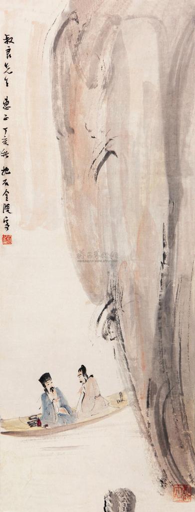 傅抱石 丁亥（1947年）作 赤壁夜游图 立轴