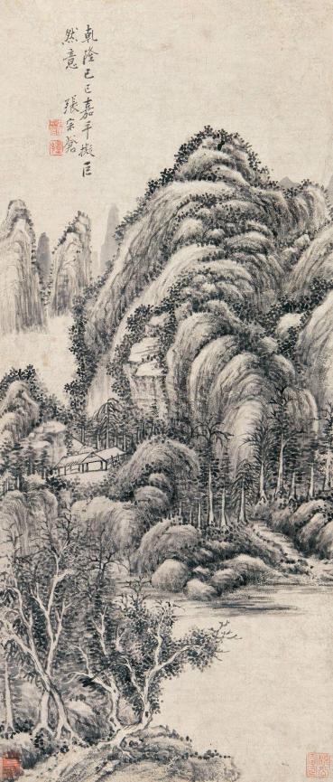 张宗苍 己巳（1749年）作 苍山雨润图 立轴