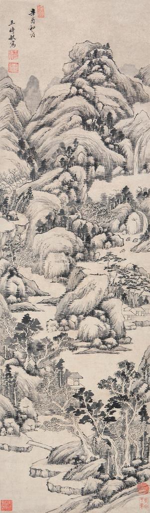 王时敏 辛酉（1621年）作 秋山图 立轴